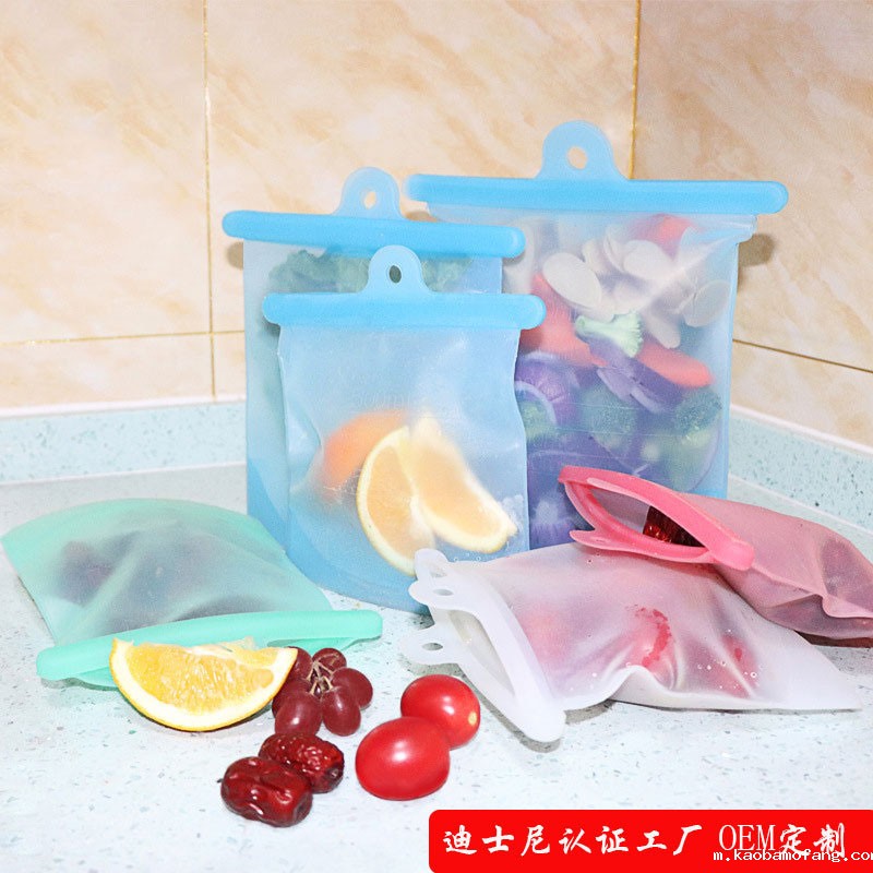 硅胶保鲜袋收纳袋定制,冰箱冷冻硅胶储物袋厂家