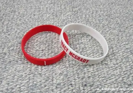 硅胶腕带.png 硅胶腕带.png