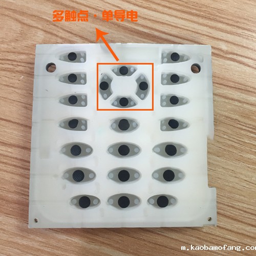 单导电触点硅胶按键 单导电触点硅胶按键