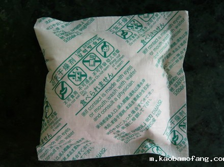 硅胶可以做食品干燥剂吗? 硅胶可以做食品干燥剂吗?