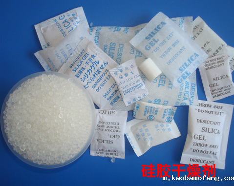 硅胶干燥剂用途有哪些？(电磁炉导热硅胶作用)