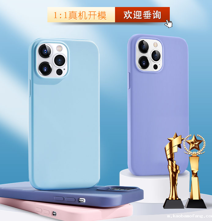 硅胶手机壳和真皮手机套优缺点是什么?