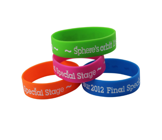 会发光的硅胶手环.png 会发光的硅胶手环.png