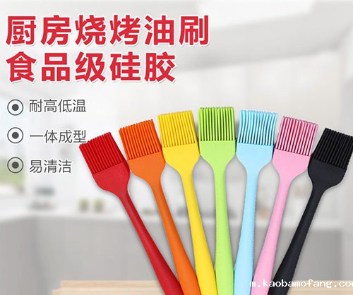 O1CN01Hfk8px1GiUXFJdtDE_!!933910656-0-cib.jpg O1CN01Hfk8px1GiUXFJdtDE_!!933910656-0-cib.jpg